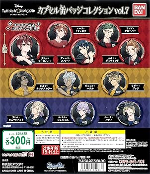 ディズニーワンダブルズ　ピンバッジ　コンプリートセット 1/19発売】ディズニーワンダブルズ全4種類まとめ